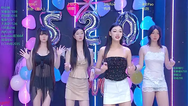 Fortun-888 online show from May 2026 01:28:01 PM