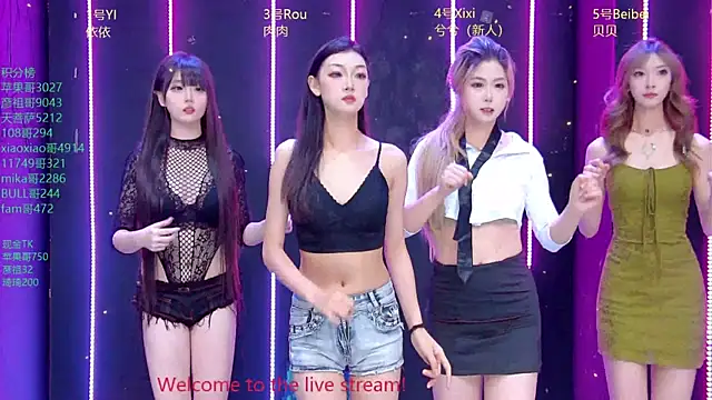 Fortun-888 online show from June 2026 02:19:02 PM