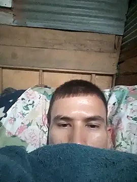 Snapshot of leitan01 chatting on March 2026 01:53:02 AM leitan01 online show from March 2026 01:53:02 AM