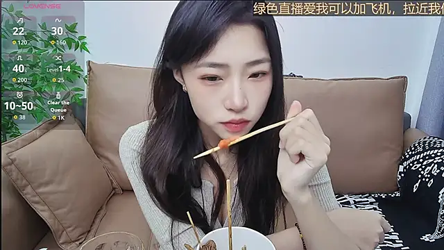 su ning online show from May 2026 08:30:02 AM