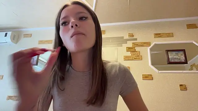 VersedFiend online show from May 2026 08:12:02 AM