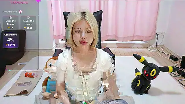 seika1233 online show from July 2026 09:17:02 PM