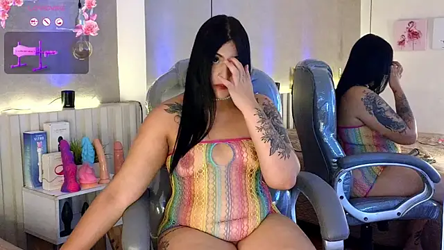 Alondra King online show from May 2026 04:20:01 AM