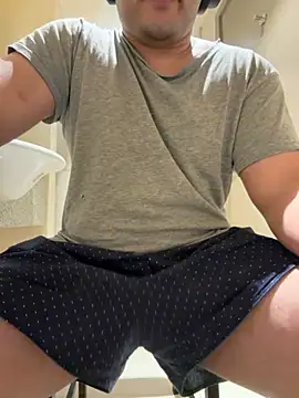 Snapshot of usemehowyoulike96 chatting on March 2026 12:50:01 AM usemehowyoulike96 online show from March 2026 12:50:01 AM