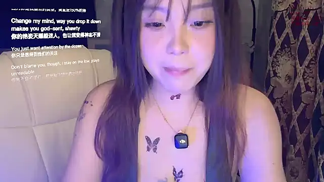 thelittlexx online show from July 2026 08:19:01 AM