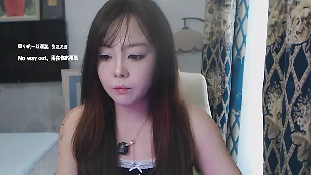 thelittlexx online show from July 2026 08:08:02 AM