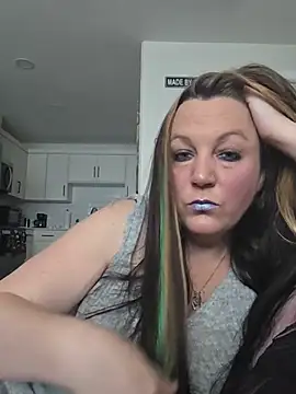 Queenemerald online show from July 2026 08:35:02 PM