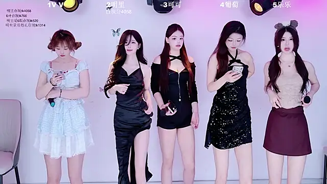 beibei-123 online show from April 2026 02:11:02 AM