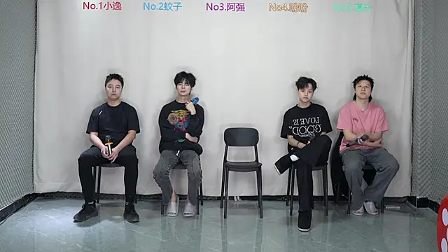 BGM-666 online show from March 2026 12:22:01 PM