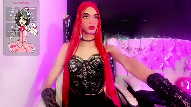 cami valkyrie online show from July 2026 07:24:01 PM