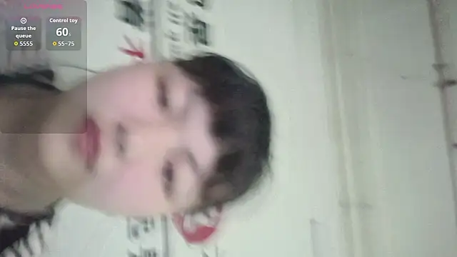 Snapshot of Nana-6666 chatting on March 2026 01:18:01 AM Nana-6666 online show from March 2026 01:18:01 AM