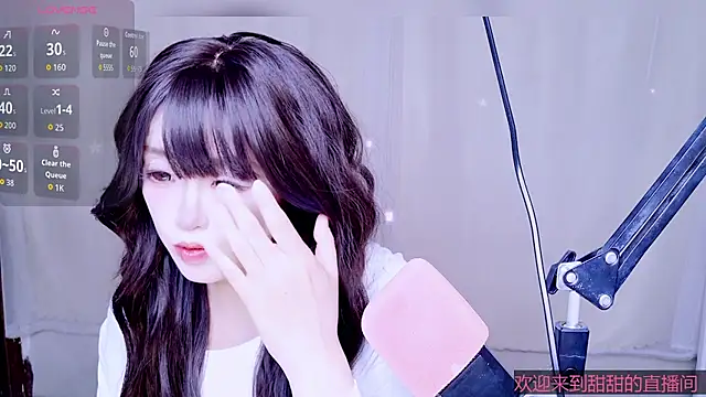 Cuviee online show from April 2026 01:24:01 PM