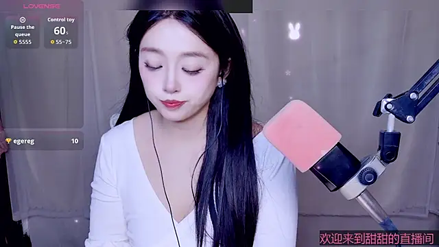 Cuviee online show from May 2026 12:49:01 AM
