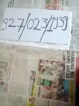  anju  online show from July 2026 08:31:02 AM