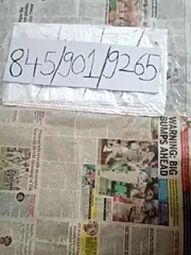  anju  online show from July 2026 08:23:01 AM