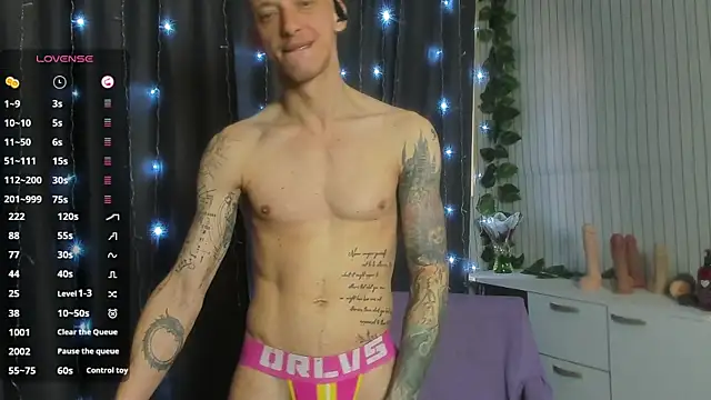Snapshot of James2Inked chatting on April 2026 06:07:02 AM James2Inked online show from April 2026 06:07:02 AM