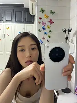 yuanpu0925 online show from May 2026 01:50:01 PM