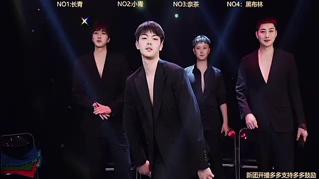 Handsomeboy-010 online show from March 2026 11:43:02 AM