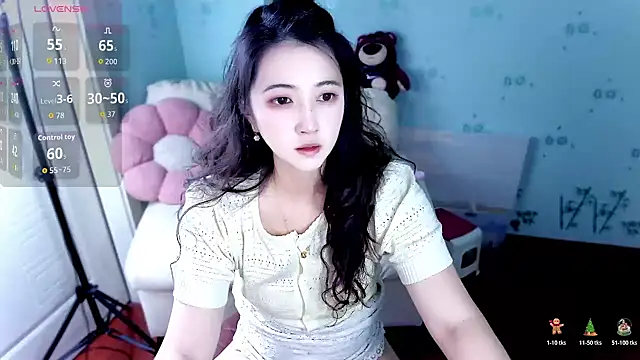 summer uu online show from May 2026 02:44:01 PM