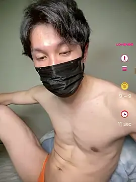 -YumaUemura- online show from June 2026 02:33:02 PM