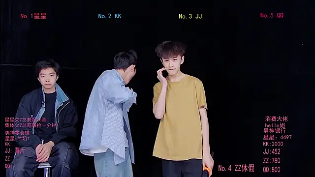 KOboys-818 online show from May 2026 02:17:02 AM