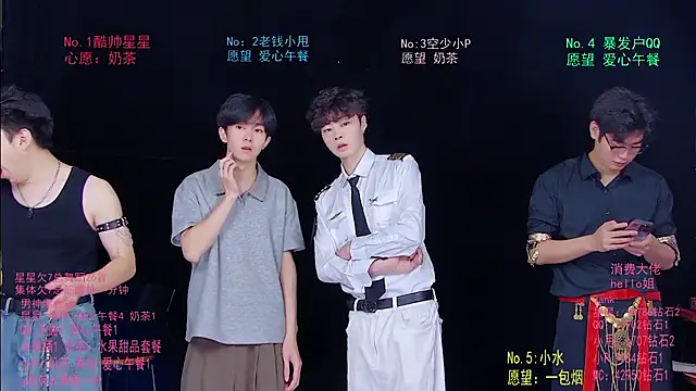 KOboys-818 online show from June 2026 03:04:01 AM