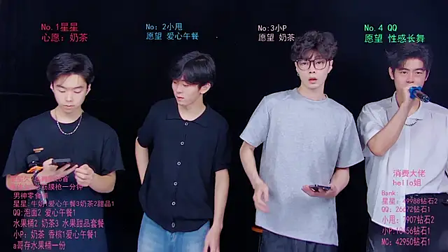 KOboys-818 online show from June 2026 03:18:01 AM