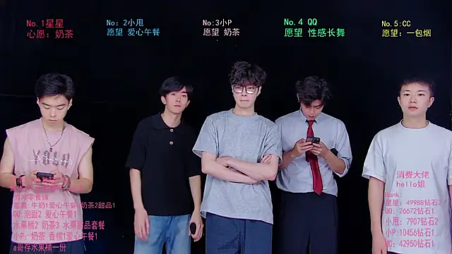 KOboys-818 online show from June 2026 03:11:02 AM