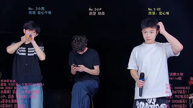 KOboys-818 online show from June 2026 03:26:01 AM