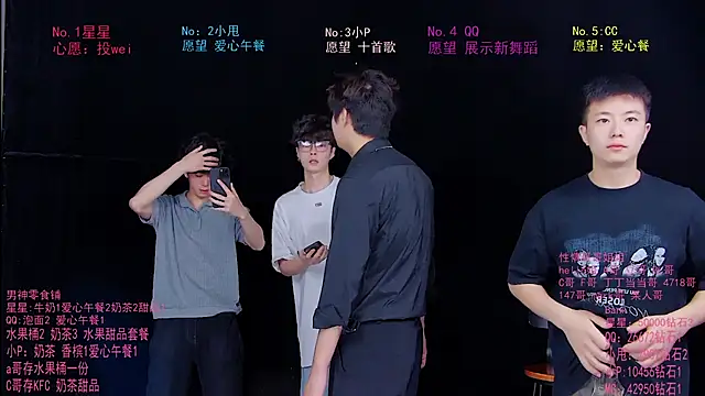 KOboys-818 online show from June 2026 03:11:02 AM