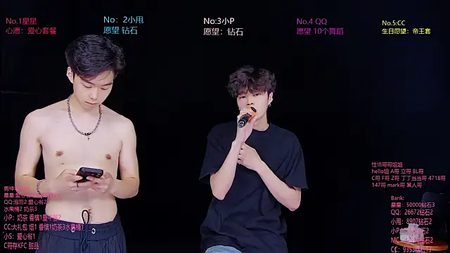 KOboys-818 online show from July 2026 06:47:02 AM