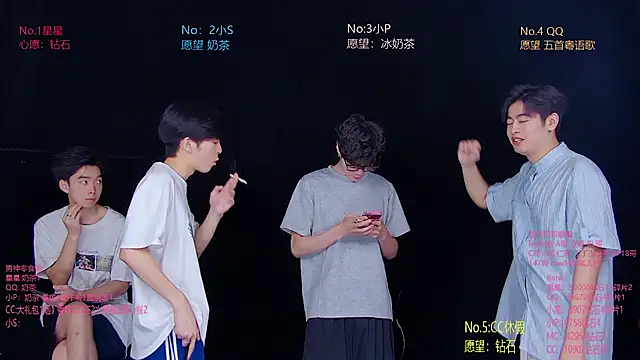 KOboys-818 online show from July 2026 03:20:01 AM