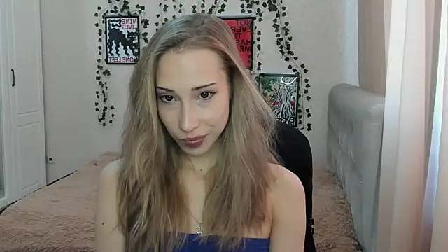 Emmarayder online show from May 2026 12:02:01 PM