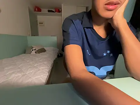 Rebeu 77 online show from July 2026 04:00:02 PM