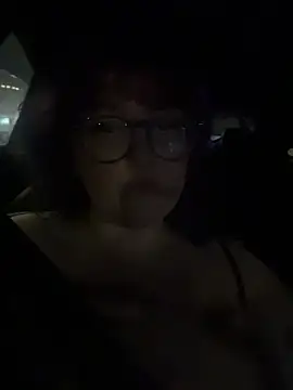 Snapshot of emolove chatting on April 2026 12:52:02 AM emolove online show from April 2026 12:52:02 AM