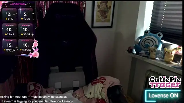 CutieTracer online show from May 2026 02:45:01 PM