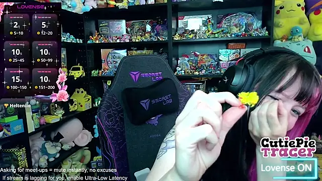 CutieTracer online show from June 2026 01:57:02 PM