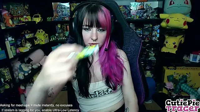 CutieTracer online show from June 2026 09:50:02 PM