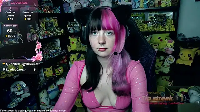 CutieTracer online show from July 2026 08:44:01 PM