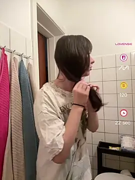 CutieTracer online show from July 2026 06:02:02 PM