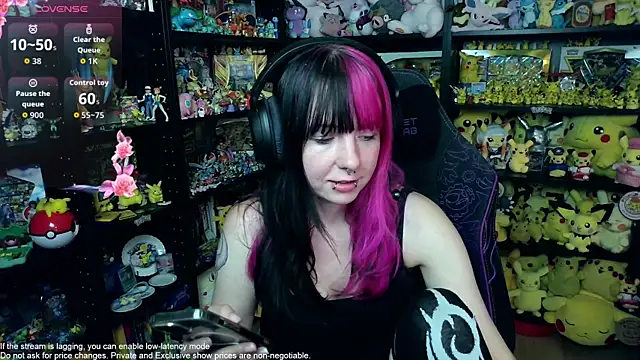CutieTracer online show from July 2026 12:53:02 PM