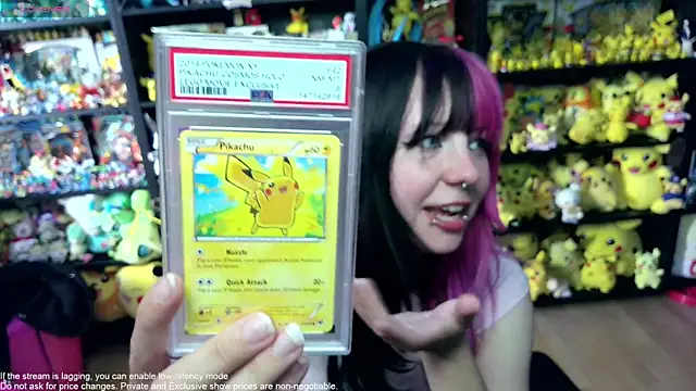 CutieTracer online show from July 2026 02:13:01 PM