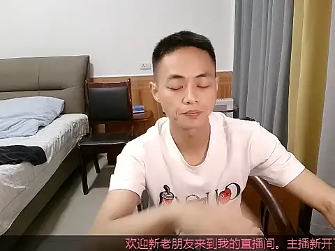 davidboys online show from May 2026 05:03:02 AM