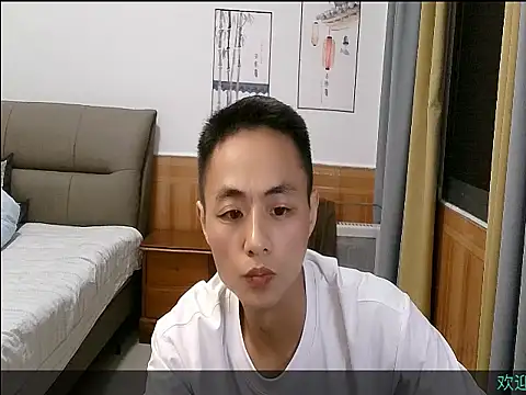 davidboys online show from May 2026 01:10:02 PM