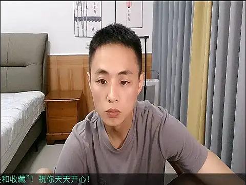 davidboys online show from May 2026 03:59:02 AM
