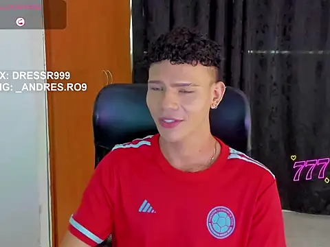 sebascuterouss online show from April 2026 12:07:02 PM