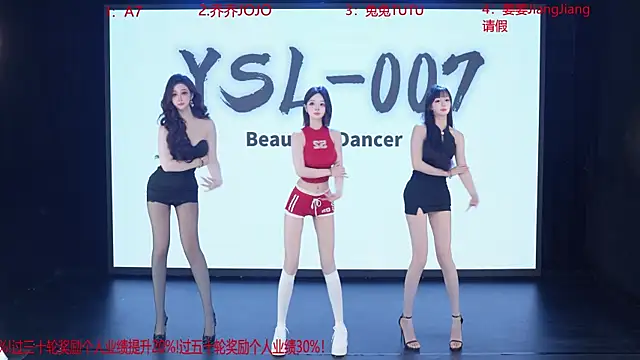 YSL-007 online show from June 2026 11:37:02 AM