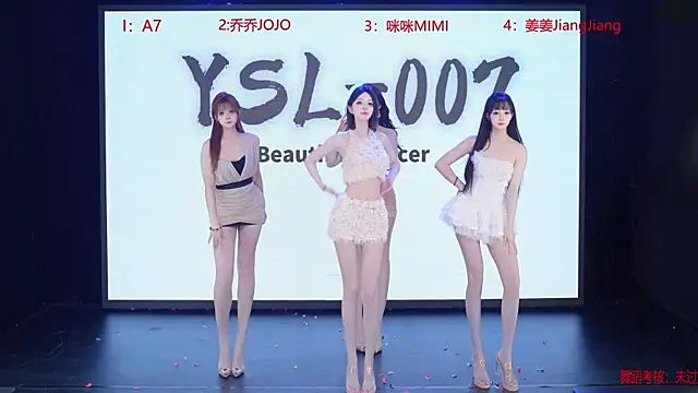 YSL-007 online show from June 2026 11:25:02 AM