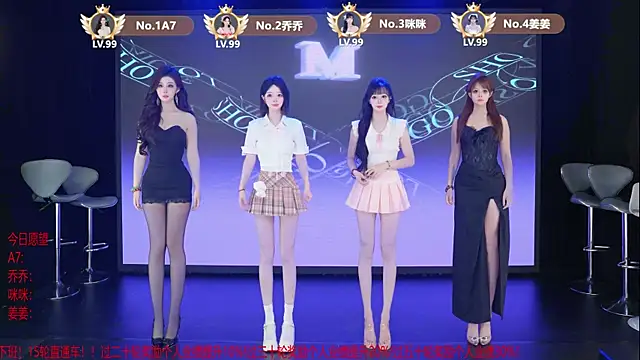 YSL-007 online show from June 2026 11:34:02 AM