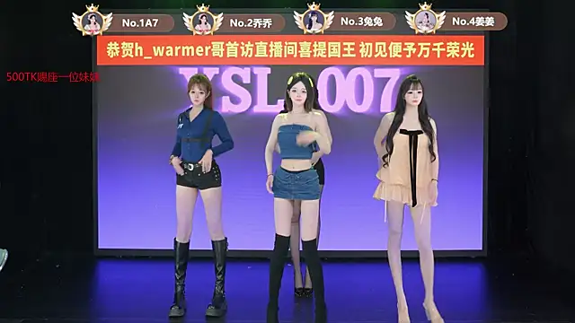 YSL-007 online show from June 2026 11:42:01 AM